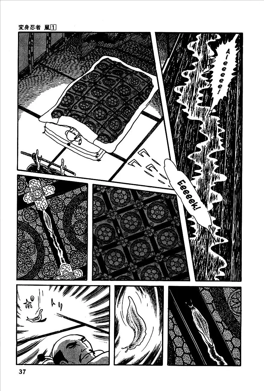 Read Transforming Ninja Arashi chapter 1 image 30 on Lezhin