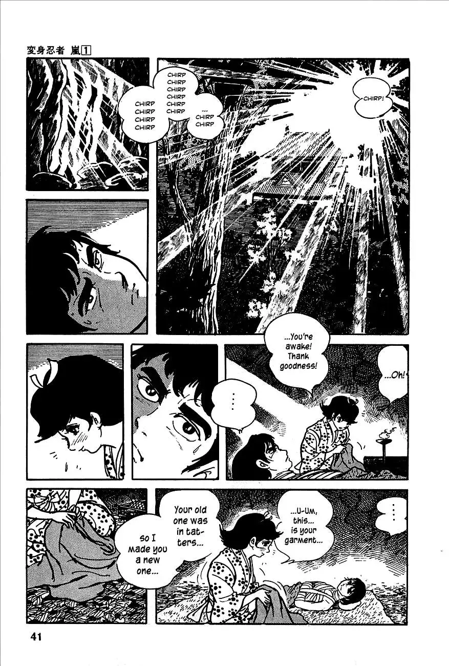 Read Transforming Ninja Arashi chapter 1 image 33 on Lezhin