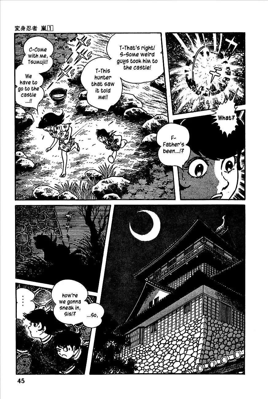 Read Transforming Ninja Arashi chapter 1 image 37 on Lezhin