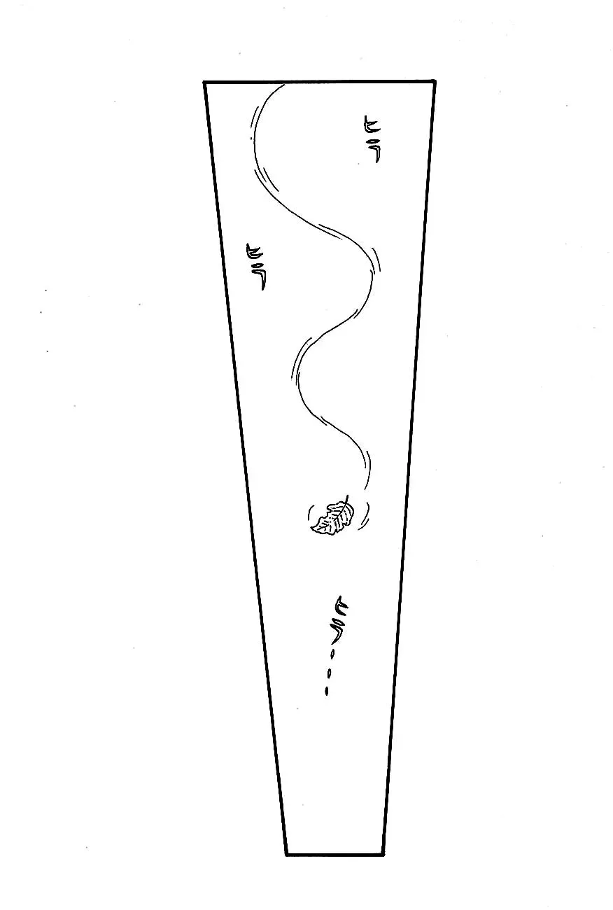 Read Transforming Ninja Arashi chapter 1 image 4 on Lezhin