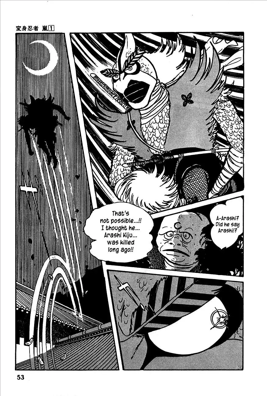 Read Transforming Ninja Arashi chapter 1 image 44 on Lezhin