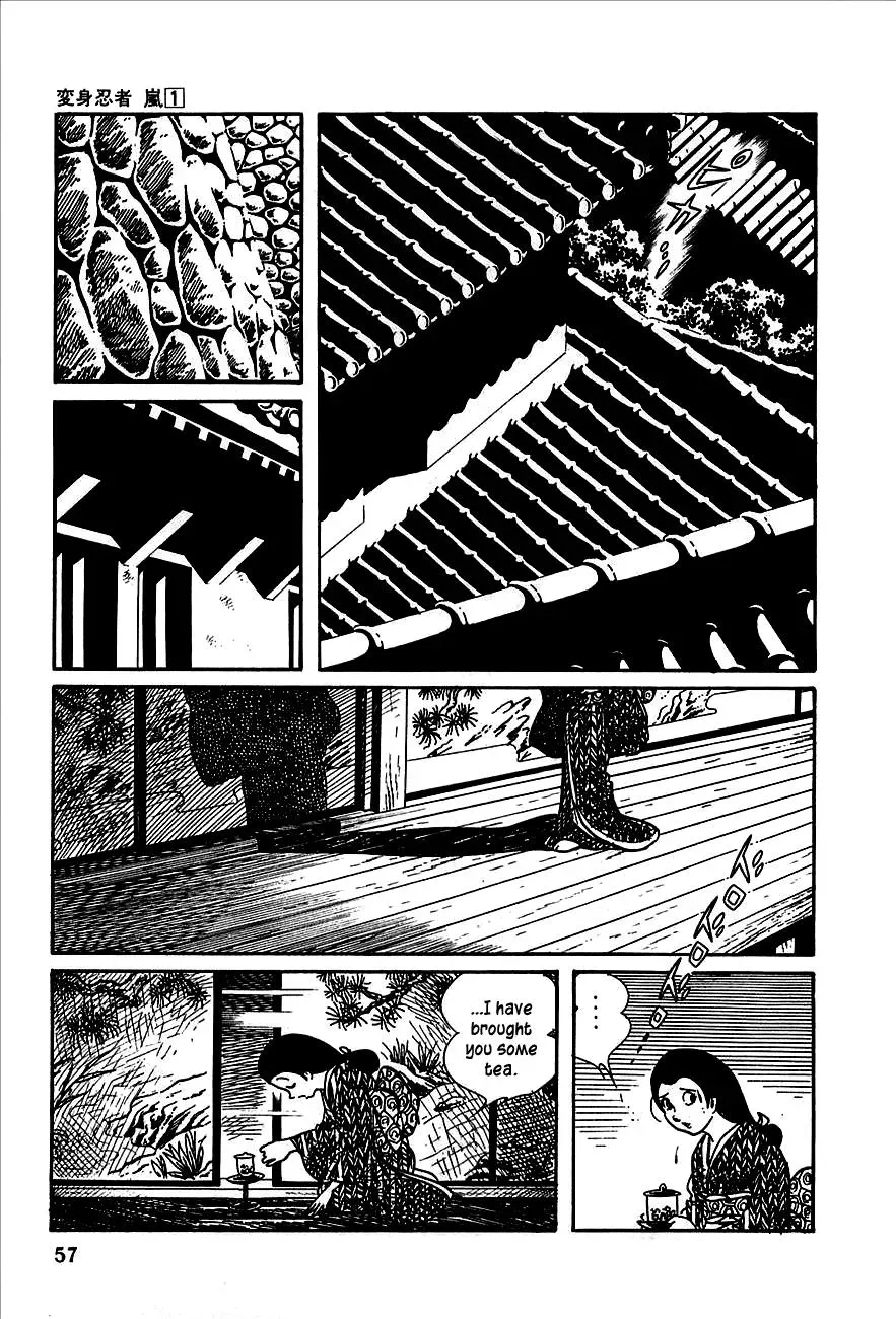 Read Transforming Ninja Arashi chapter 1 image 48 on Lezhin