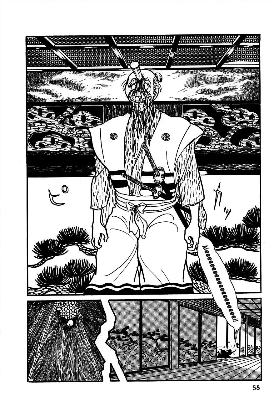 Read Transforming Ninja Arashi chapter 1 image 49 on Lezhin