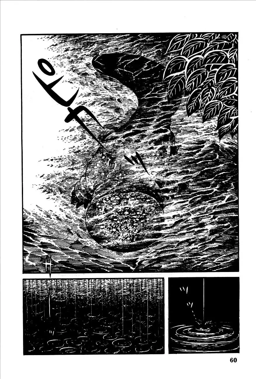 Read Transforming Ninja Arashi chapter 1 image 51 on Lezhin