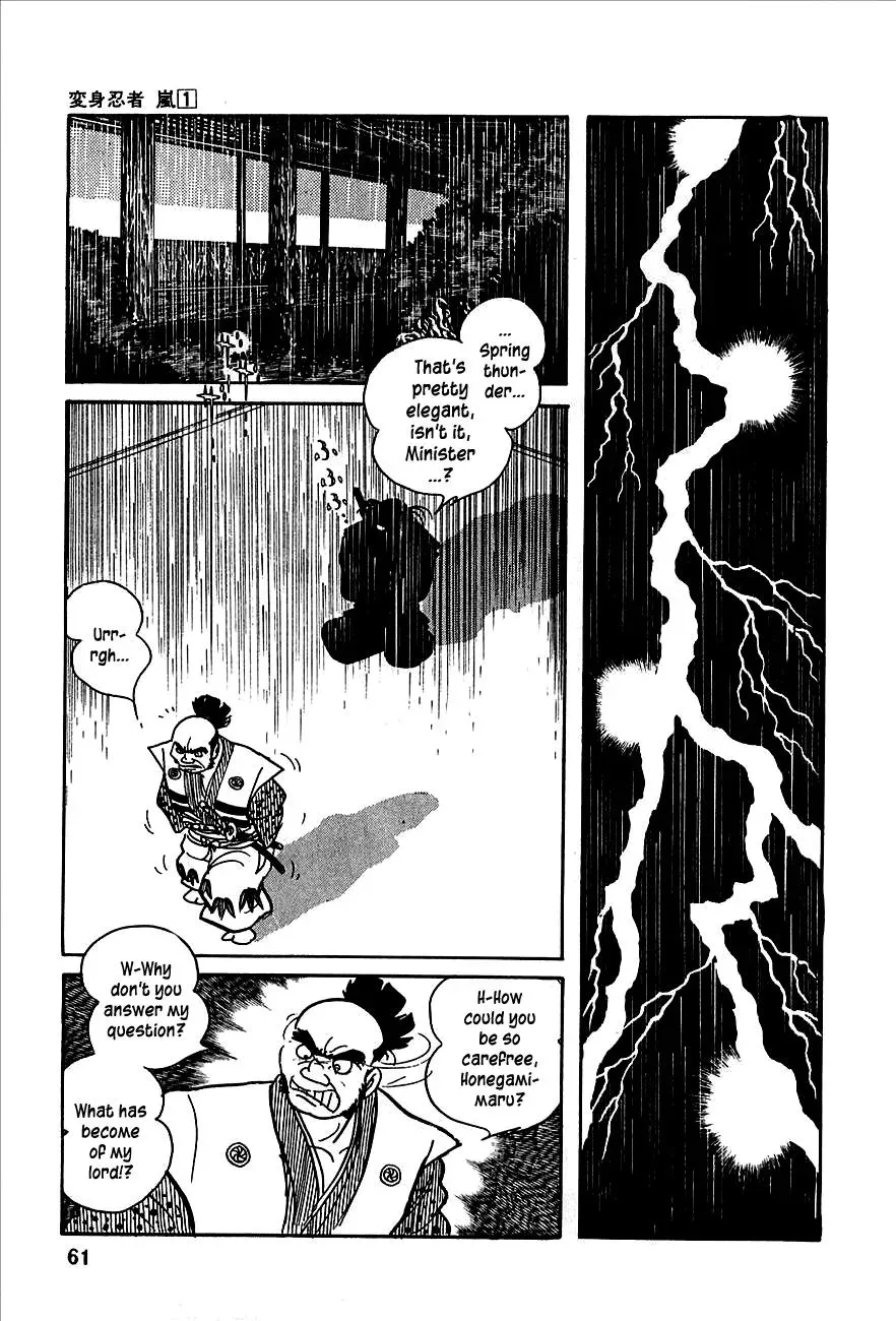 Read Transforming Ninja Arashi chapter 1 image 52 on Lezhin