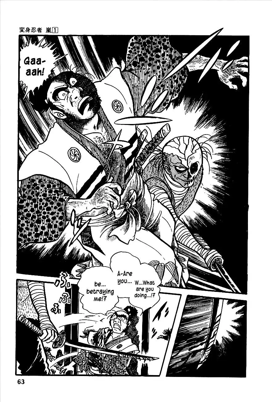 Read Transforming Ninja Arashi chapter 1 image 54 on Lezhin