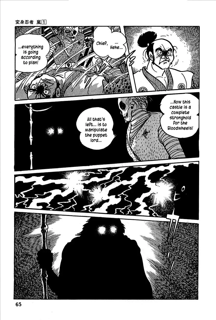 Read Transforming Ninja Arashi chapter 1 image 56 on Lezhin