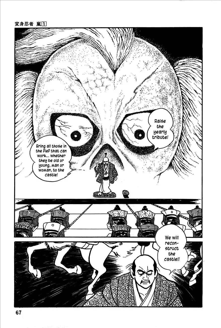 Read Transforming Ninja Arashi chapter 1 image 58 on Lezhin
