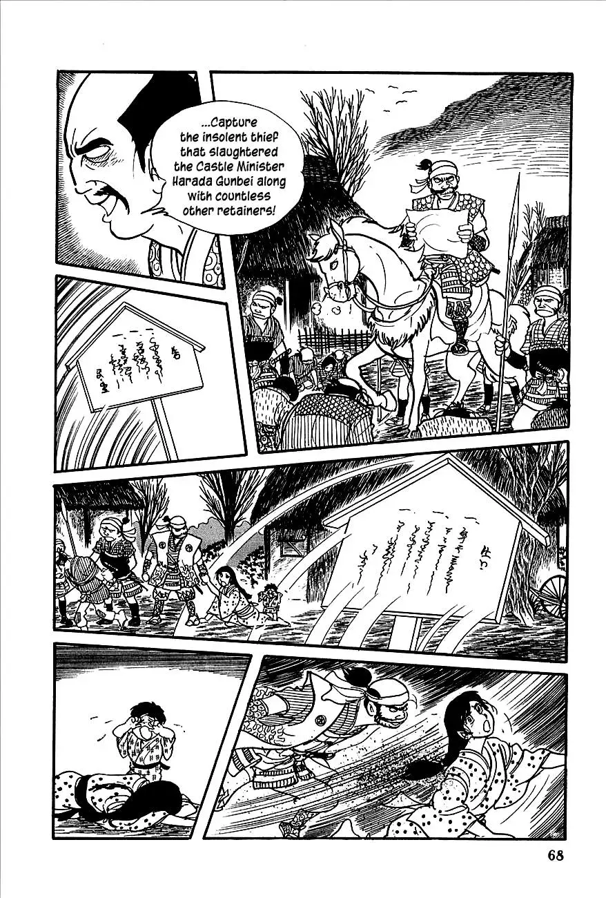 Read Transforming Ninja Arashi chapter 1 image 59 on Lezhin