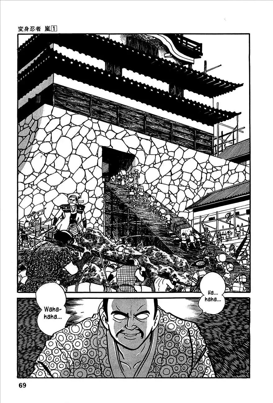 Read Transforming Ninja Arashi chapter 1 image 60 on Lezhin