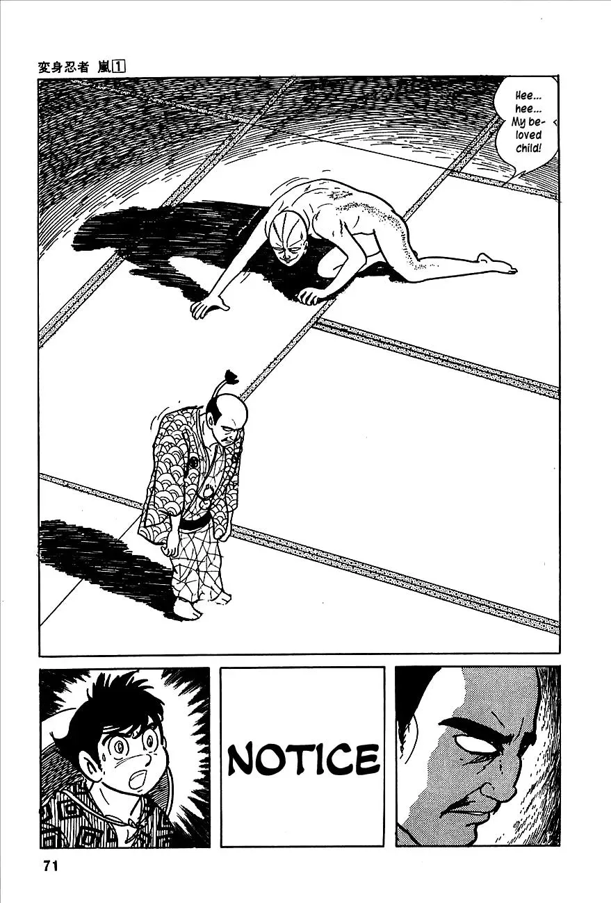 Read Transforming Ninja Arashi chapter 1 image 62 on Lezhin