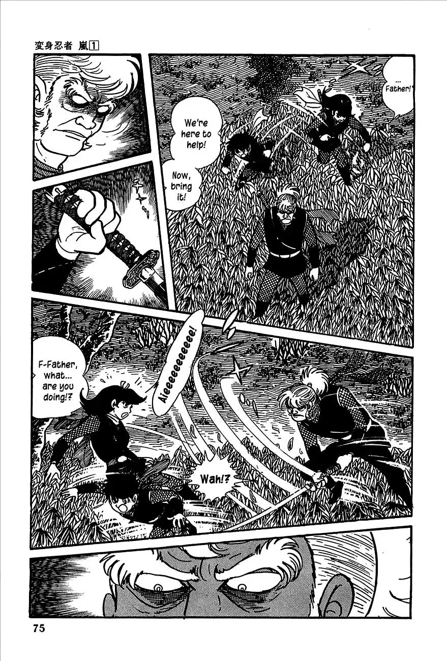 Read Transforming Ninja Arashi chapter 1 image 66 on Lezhin