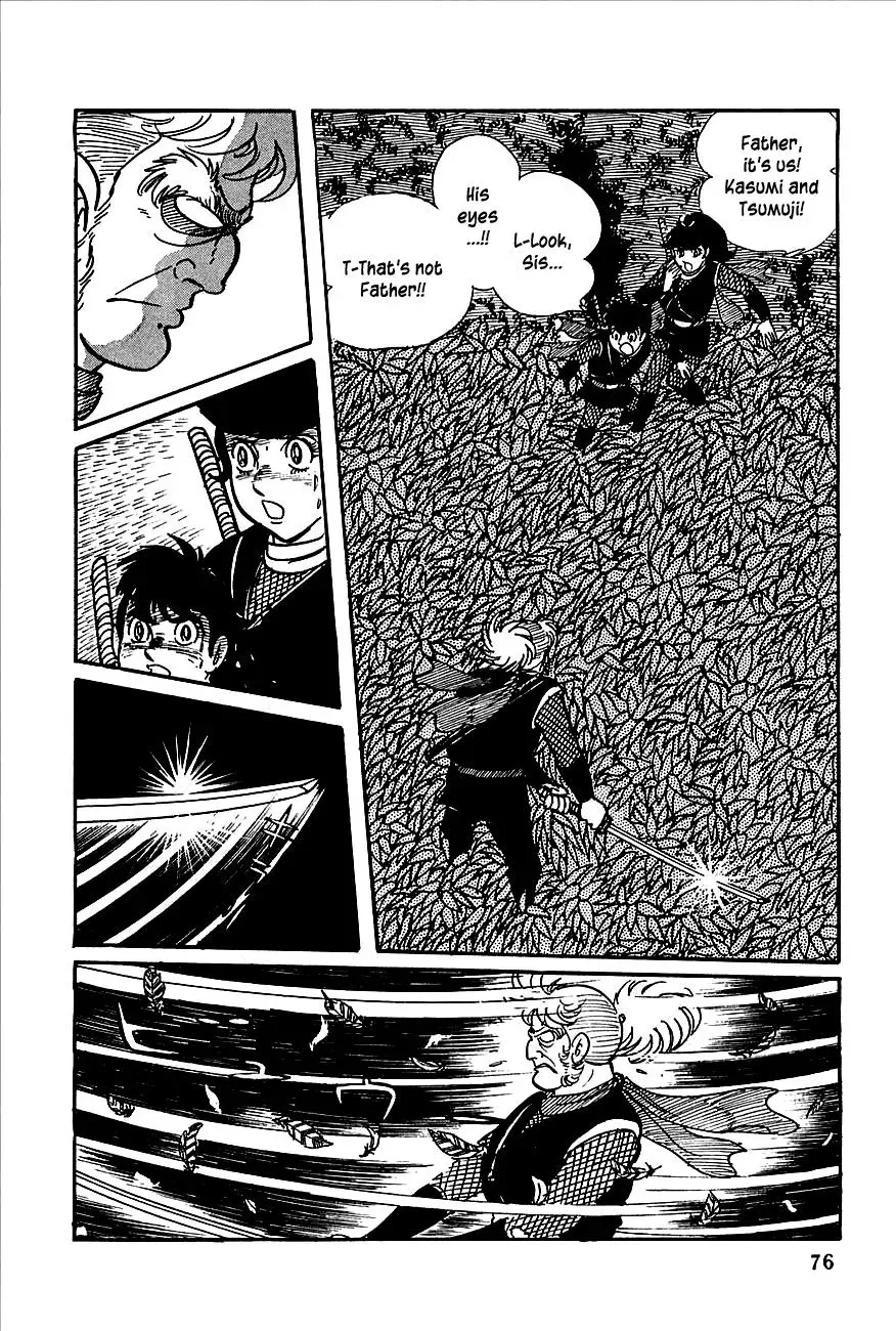Read Transforming Ninja Arashi chapter 1 image 67 on Lezhin