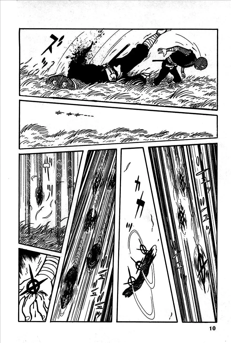 Read Transforming Ninja Arashi chapter 1 image 7 on Lezhin