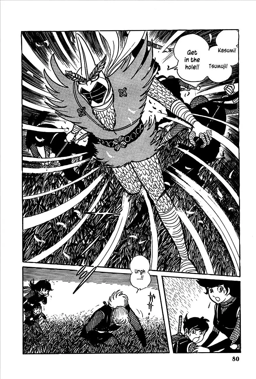 Read Transforming Ninja Arashi chapter 1 image 70 on Lezhin