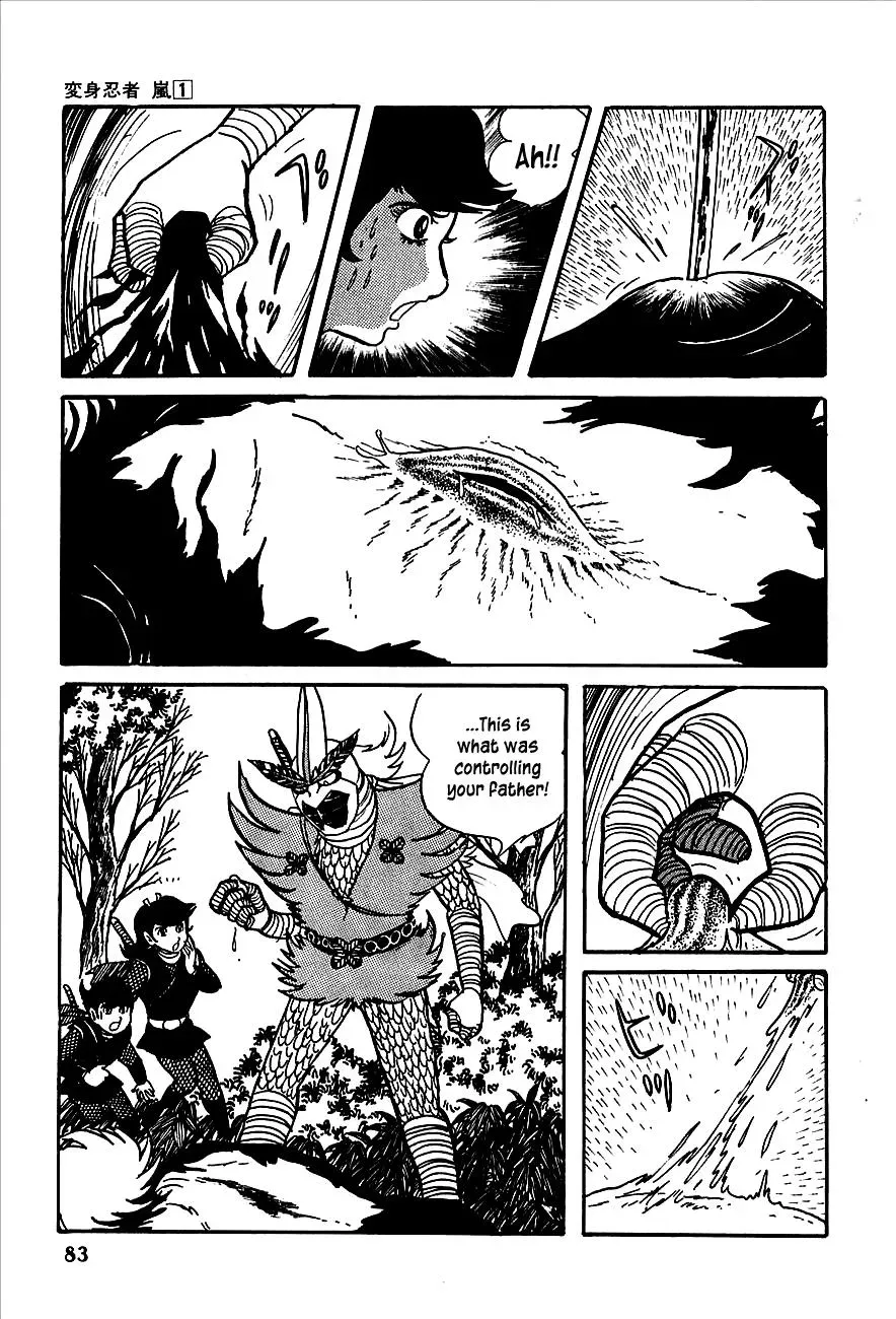 Read Transforming Ninja Arashi chapter 1 image 73 on Lezhin