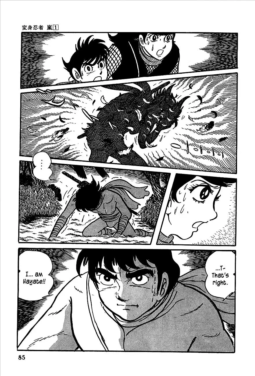 Read Transforming Ninja Arashi chapter 1 image 75 on Lezhin