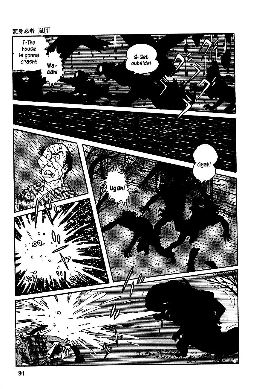 Read Transforming Ninja Arashi chapter 1 image 80 on Lezhin
