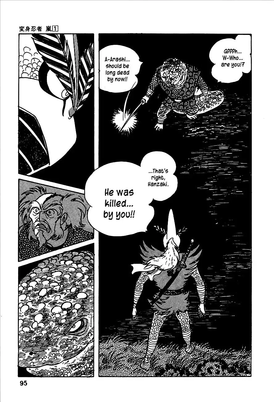 Read Transforming Ninja Arashi chapter 1 image 84 on Lezhin