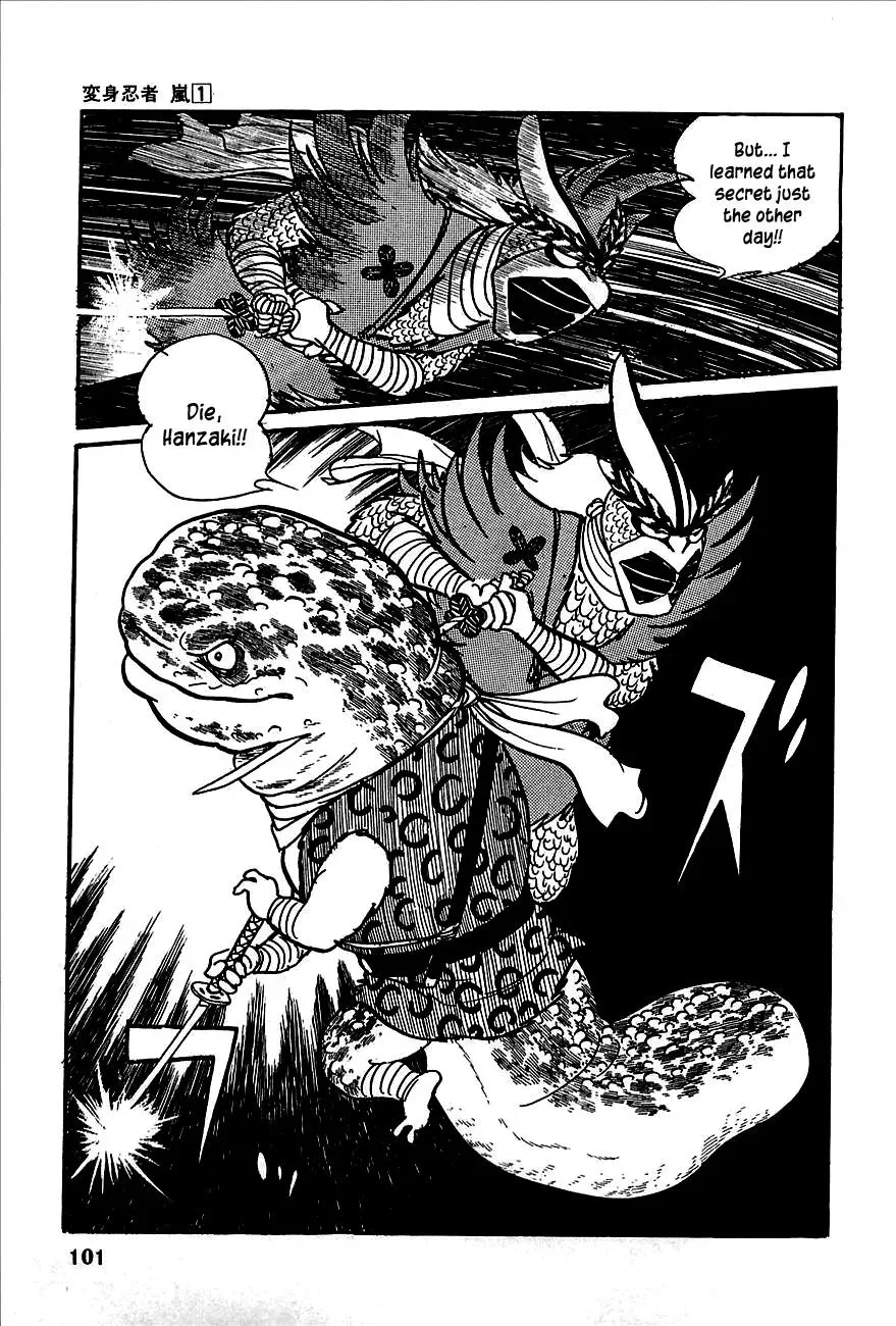 Read Transforming Ninja Arashi chapter 1 image 88 on Lezhin