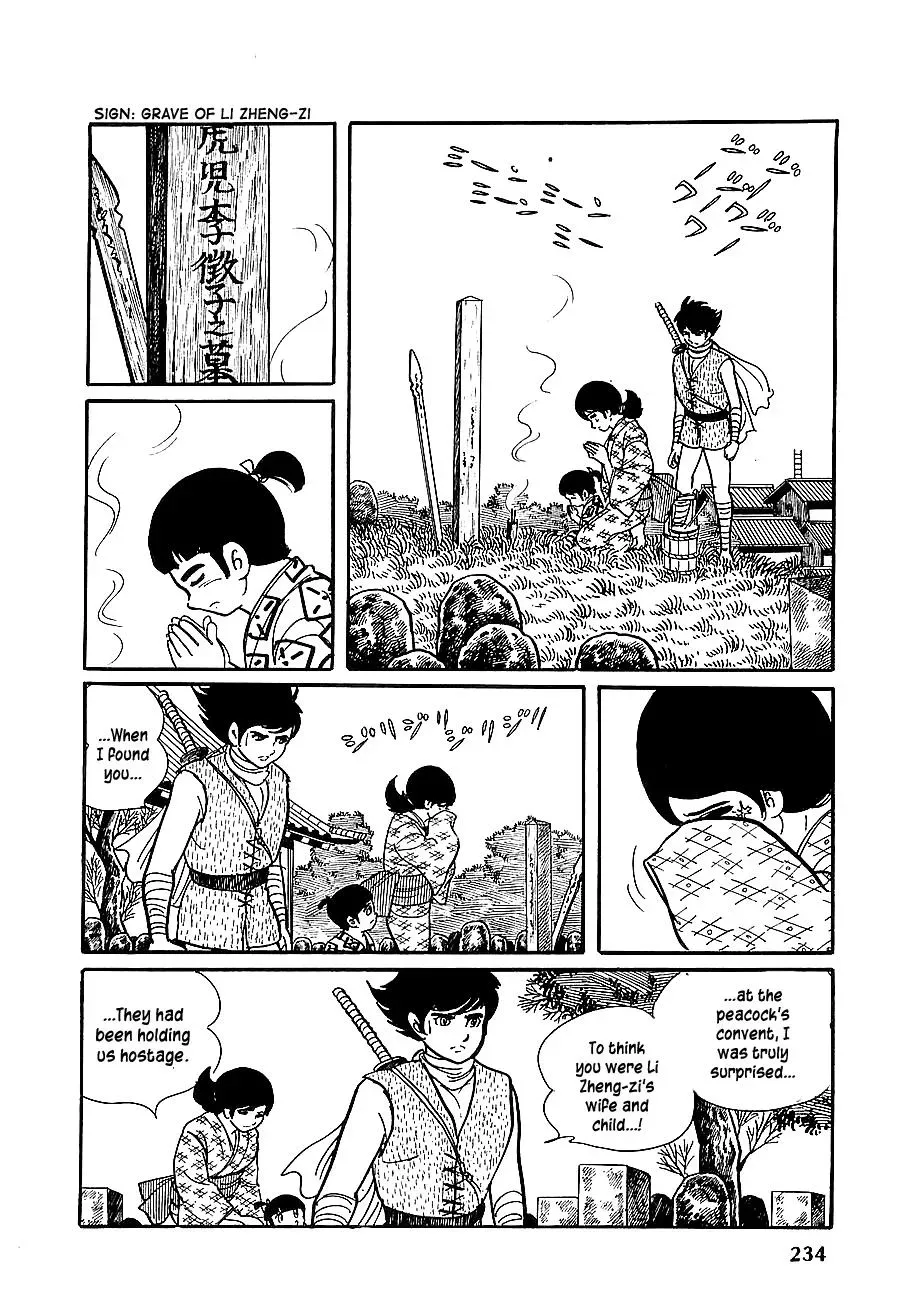 Read Transforming Ninja Arashi chapter 11 image 1 on Lezhin