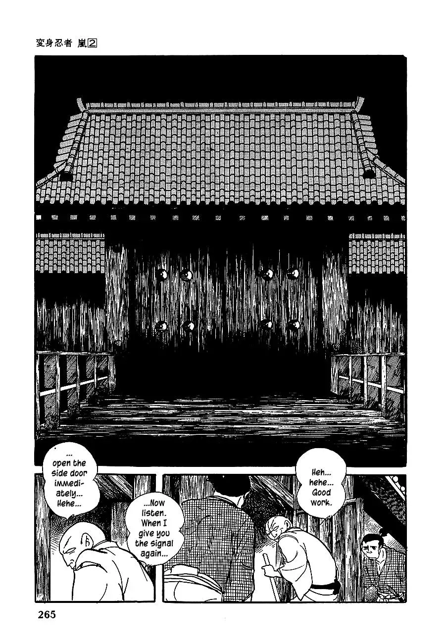 Read Transforming Ninja Arashi chapter 11 image 30 on Lezhin
