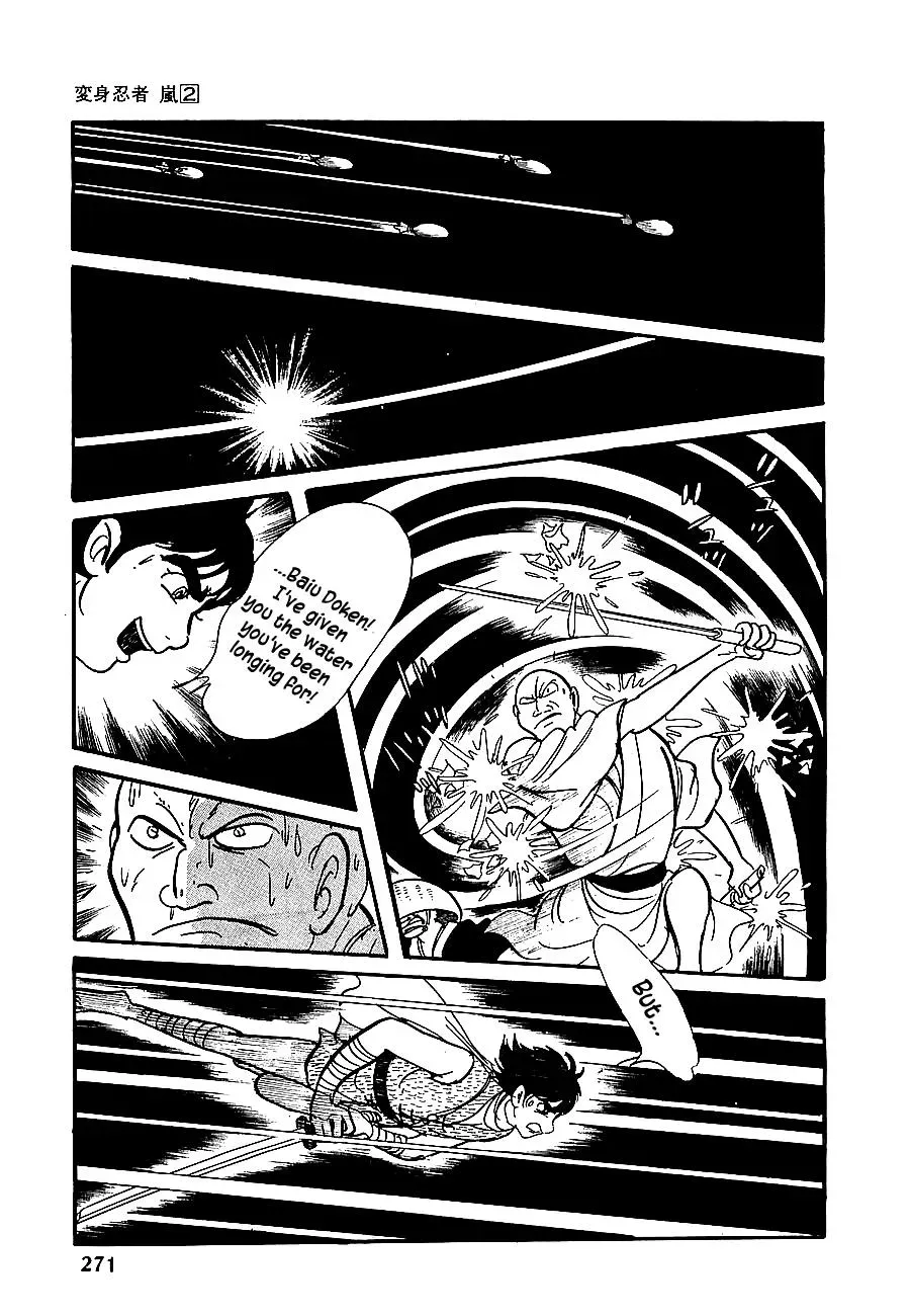 Read Transforming Ninja Arashi chapter 11 image 35 on Lezhin
