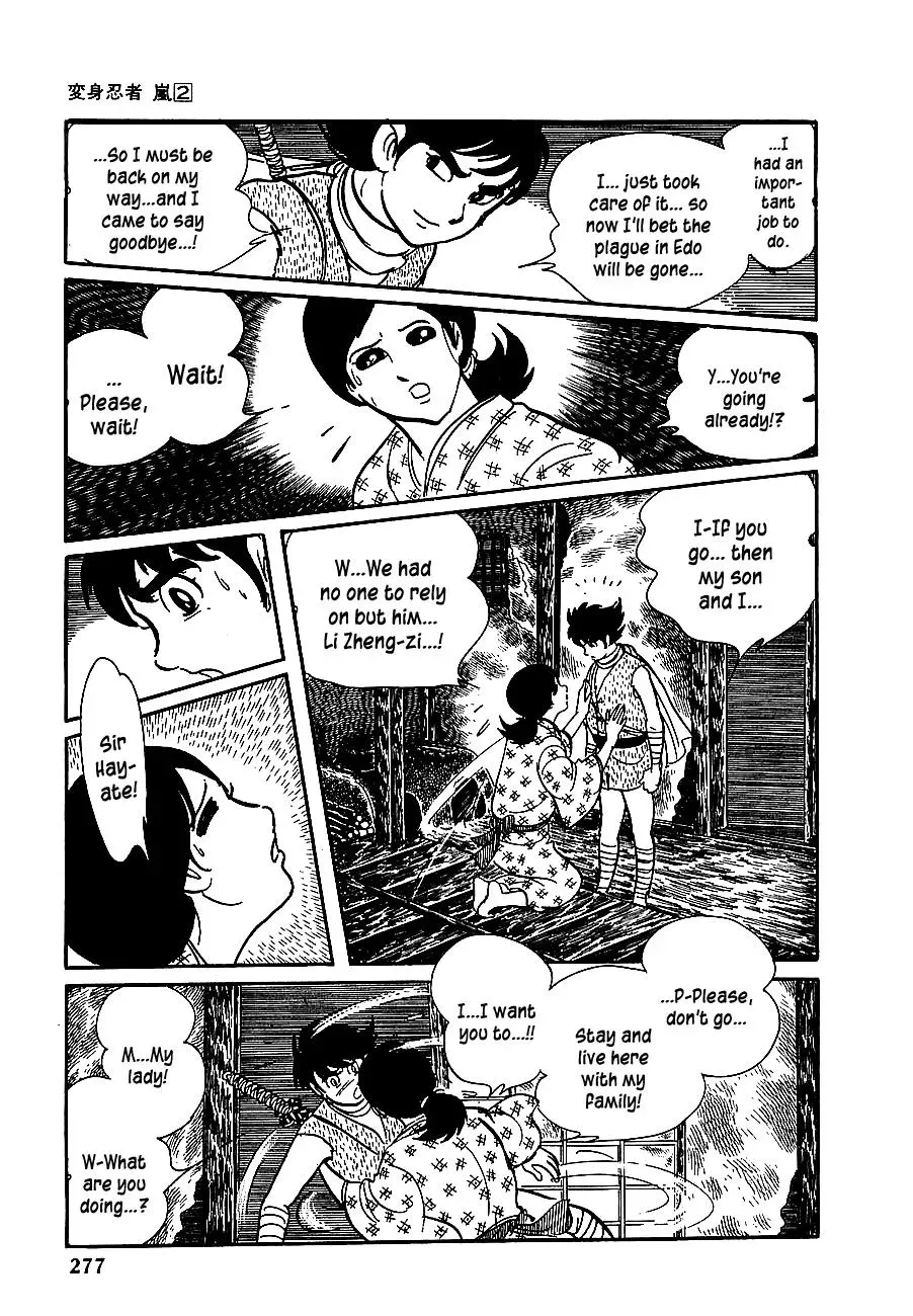 Read Transforming Ninja Arashi chapter 11 image 41 on Lezhin