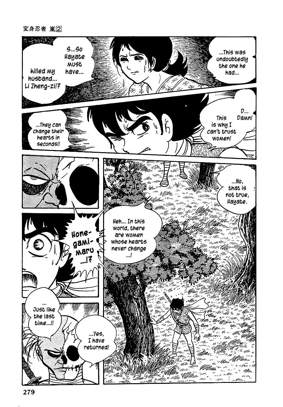Read Transforming Ninja Arashi chapter 11 image 43 on Lezhin