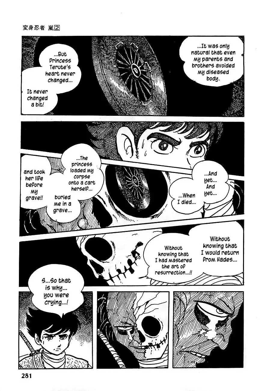Read Transforming Ninja Arashi chapter 11 image 45 on Lezhin