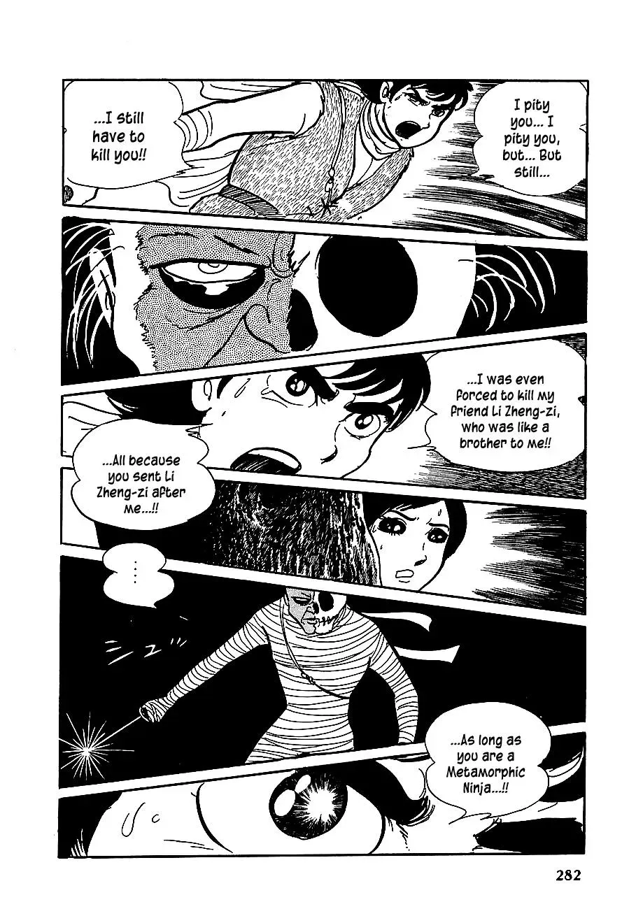 Read Transforming Ninja Arashi chapter 11 image 46 on Lezhin