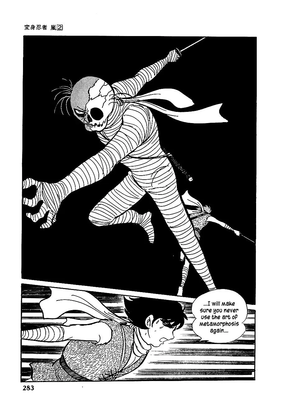 Read Transforming Ninja Arashi chapter 11 image 47 on Lezhin
