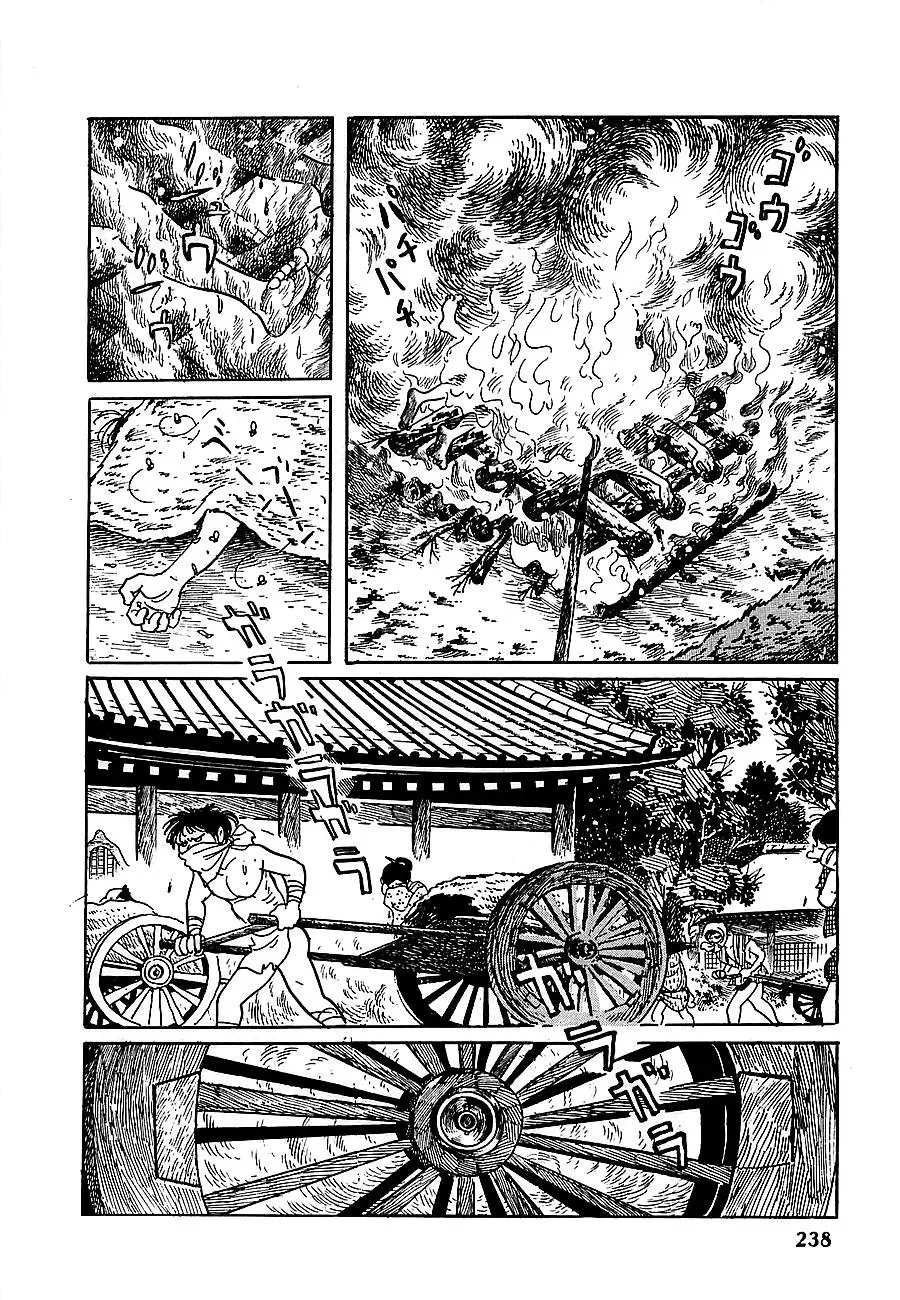 Read Transforming Ninja Arashi chapter 11 image 5 on Lezhin