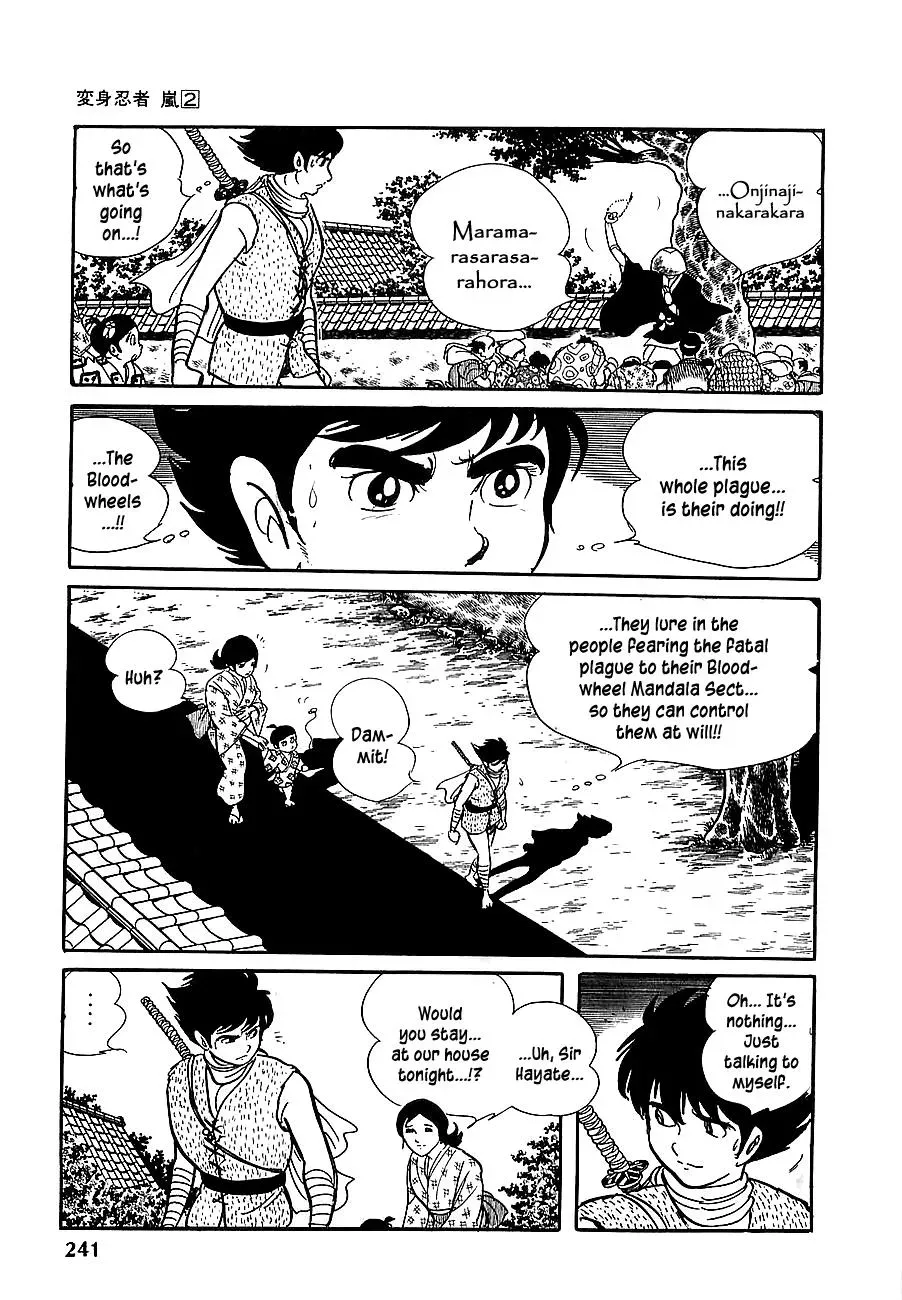 Read Transforming Ninja Arashi chapter 11 image 8 on Lezhin