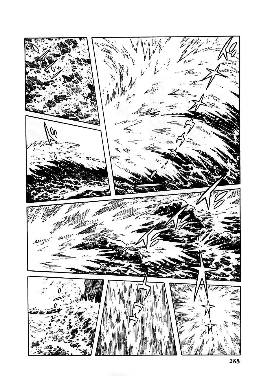 Read Transforming Ninja Arashi chapter 12 image 1 on Lezhin