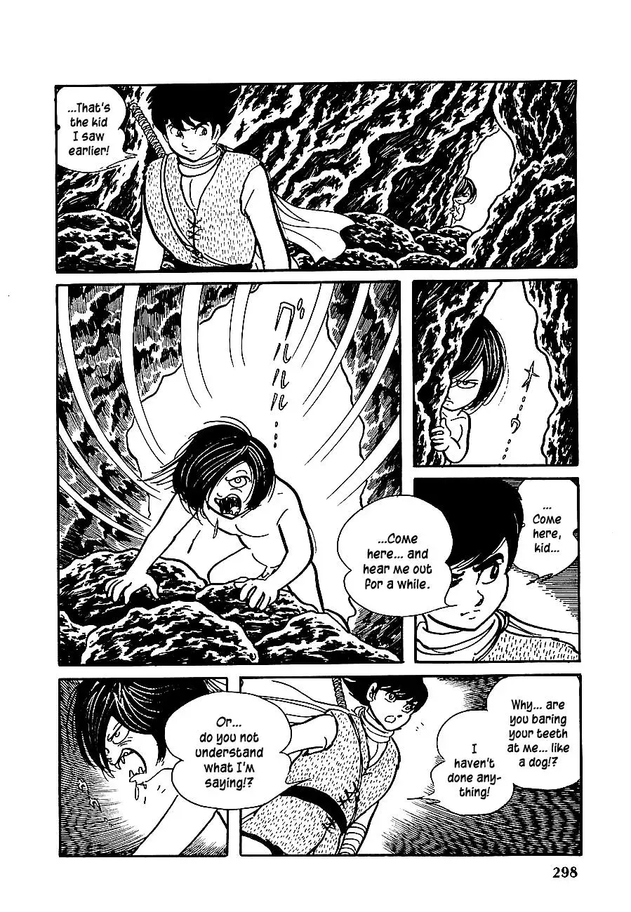 Read Transforming Ninja Arashi chapter 12 image 11 on Lezhin