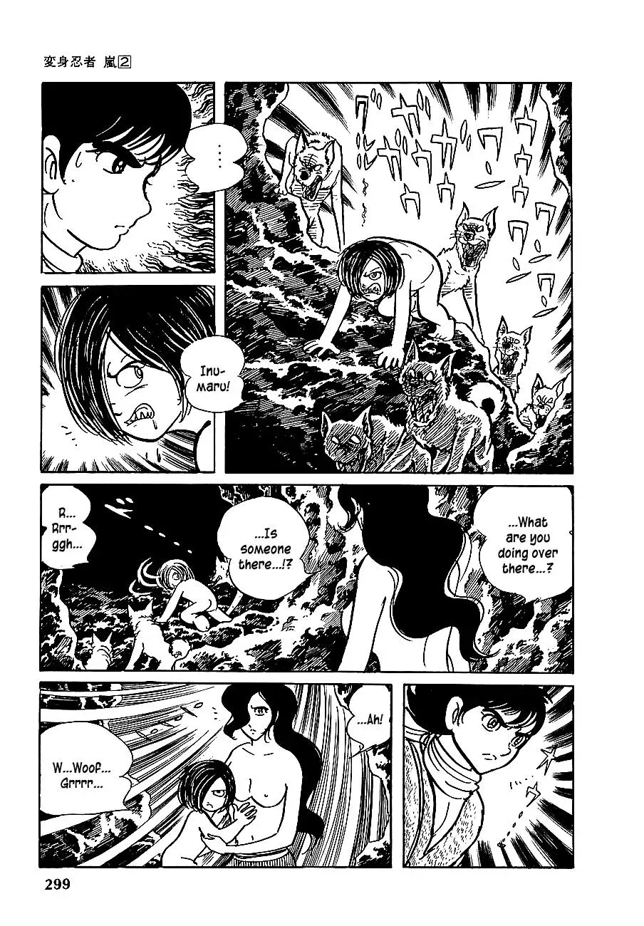 Read Transforming Ninja Arashi chapter 12 image 12 on Lezhin