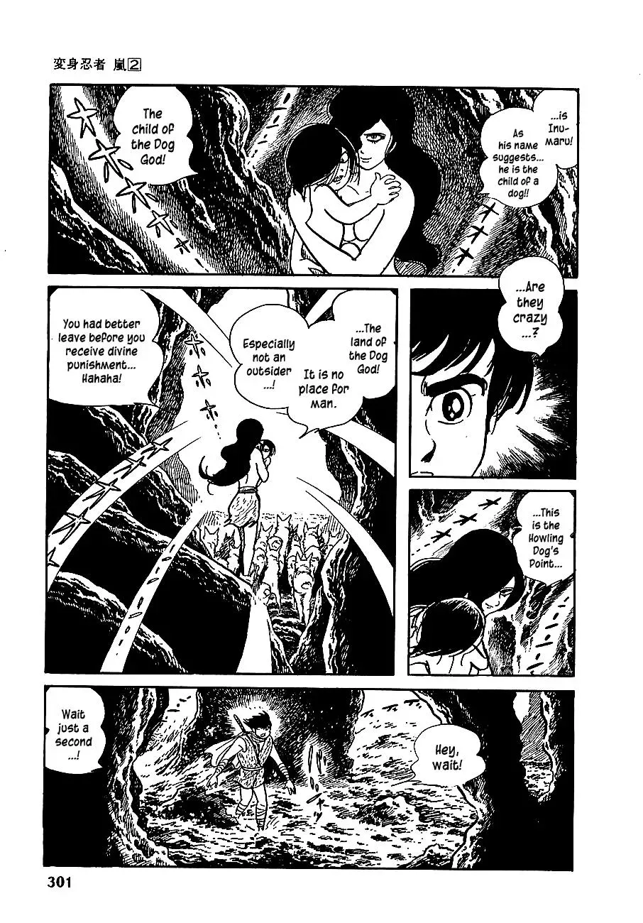 Read Transforming Ninja Arashi chapter 12 image 14 on Lezhin