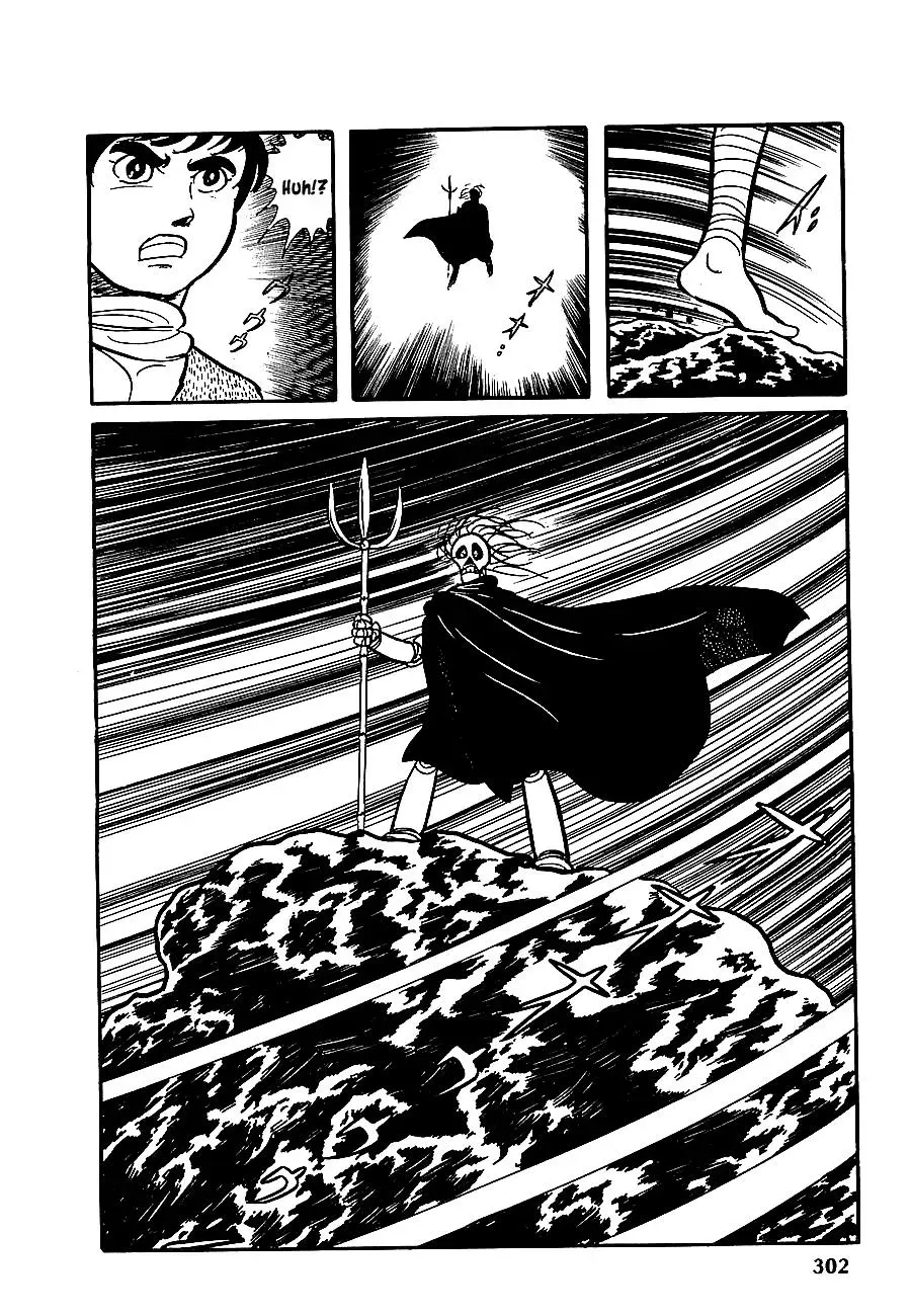 Read Transforming Ninja Arashi chapter 12 image 15 on Lezhin