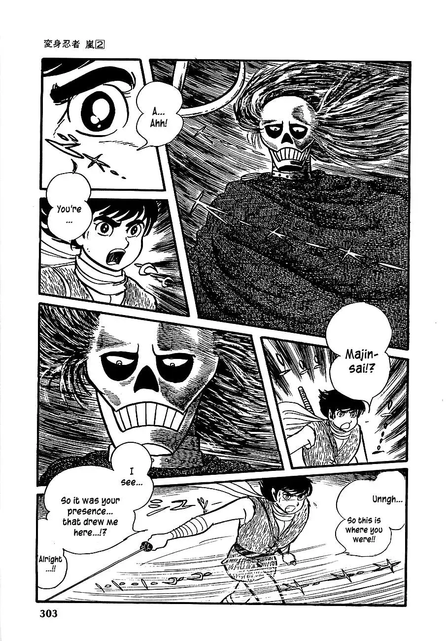 Read Transforming Ninja Arashi chapter 12 image 16 on Lezhin