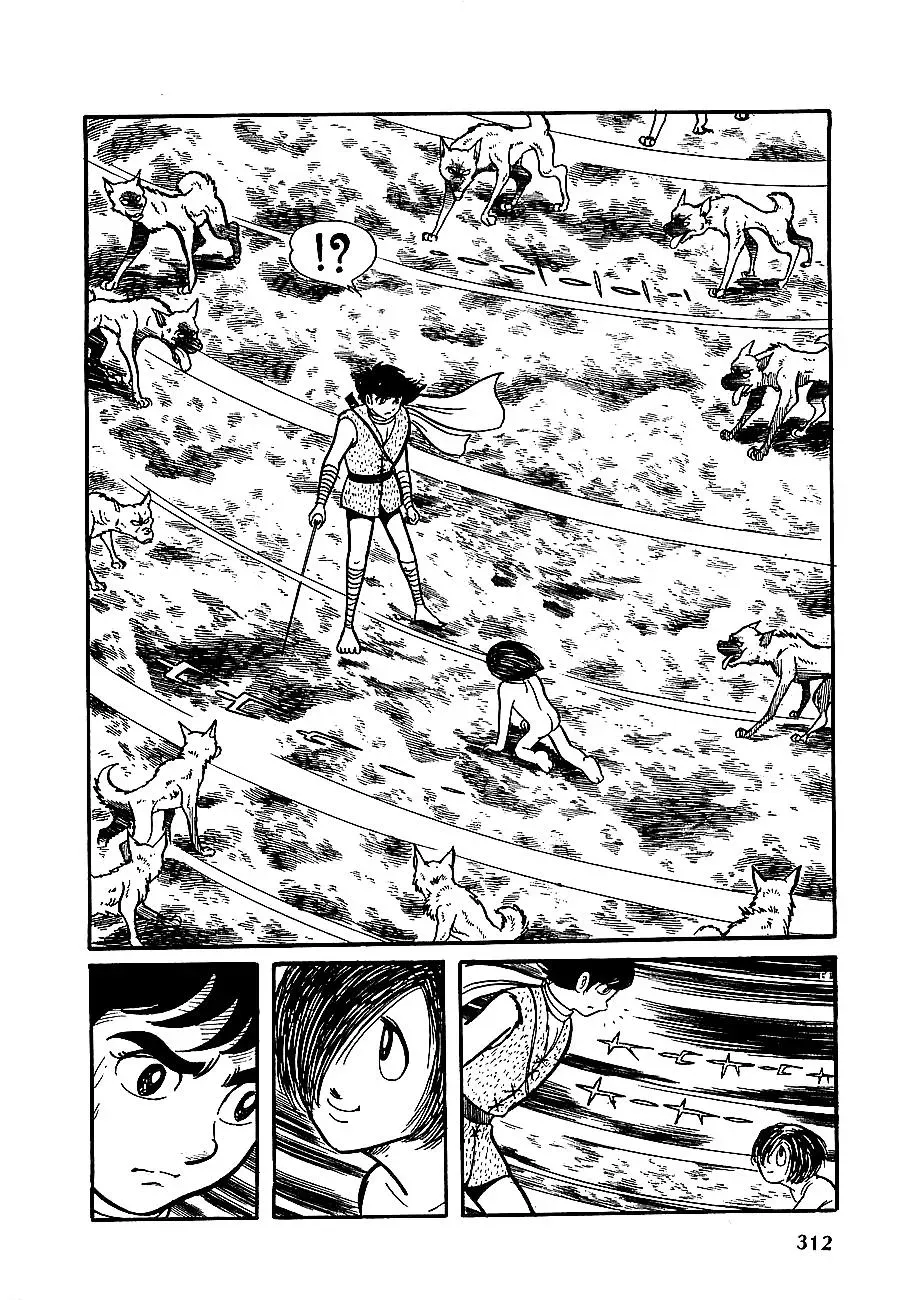 Read Transforming Ninja Arashi chapter 12 image 23 on Lezhin