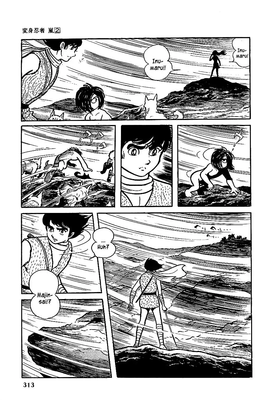 Read Transforming Ninja Arashi chapter 12 image 24 on Lezhin