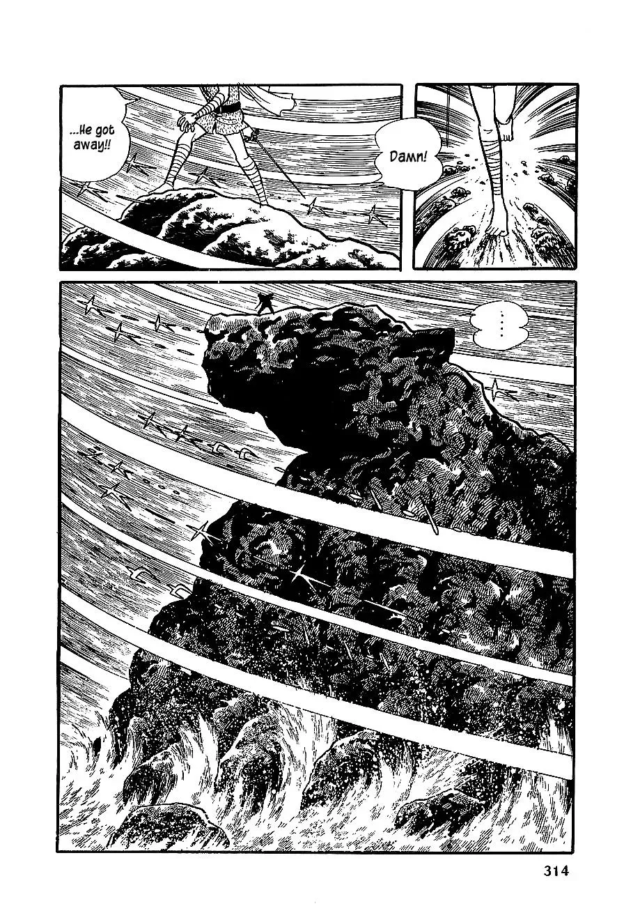 Read Transforming Ninja Arashi chapter 12 image 25 on Lezhin