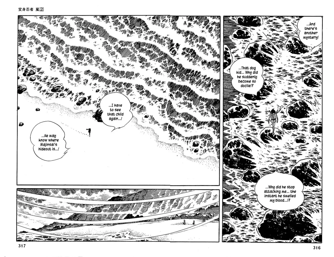 Read Transforming Ninja Arashi chapter 12 image 27 on Lezhin