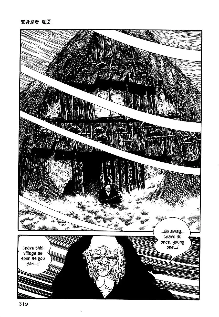Read Transforming Ninja Arashi chapter 12 image 29 on Lezhin