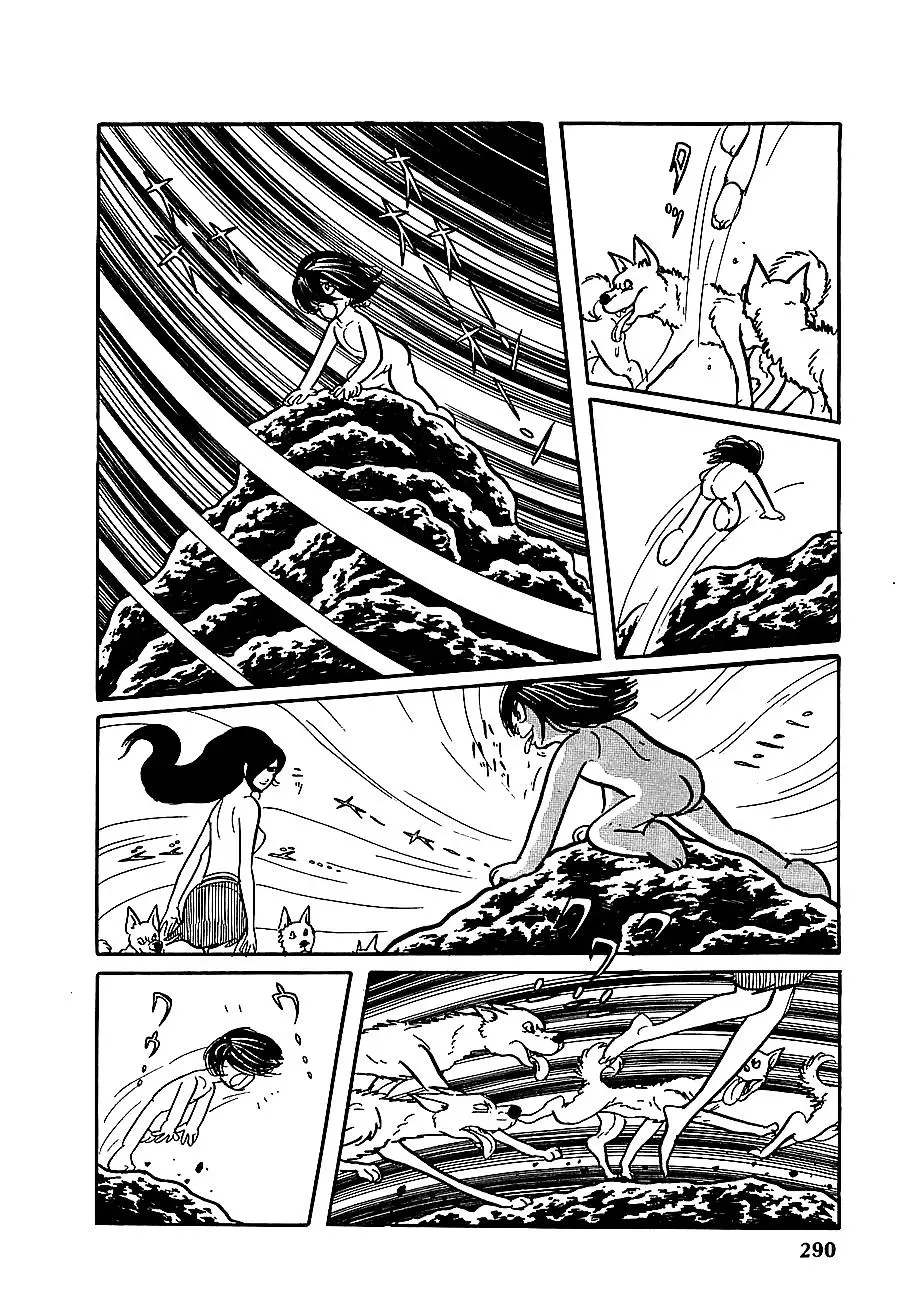 Read Transforming Ninja Arashi chapter 12 image 3 on Lezhin