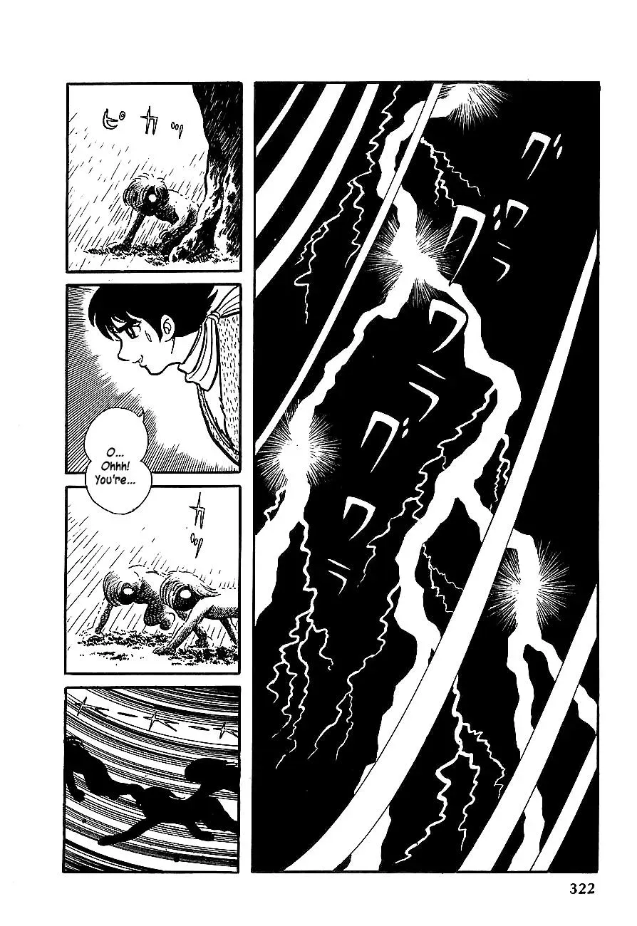 Read Transforming Ninja Arashi chapter 12 image 31 on Lezhin