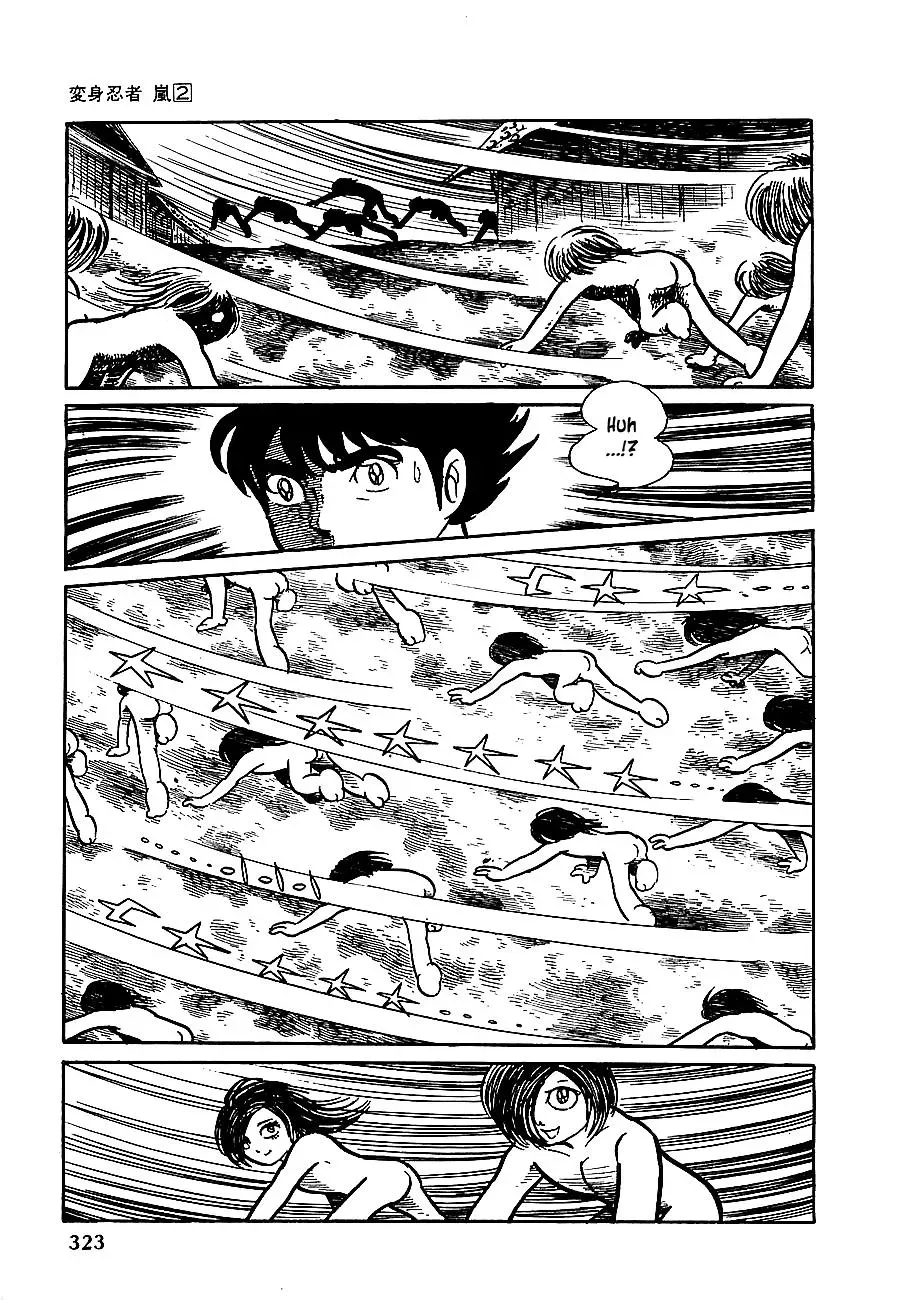 Read Transforming Ninja Arashi chapter 12 image 32 on Lezhin