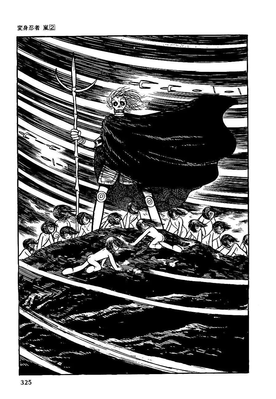 Read Transforming Ninja Arashi chapter 12 image 34 on Lezhin