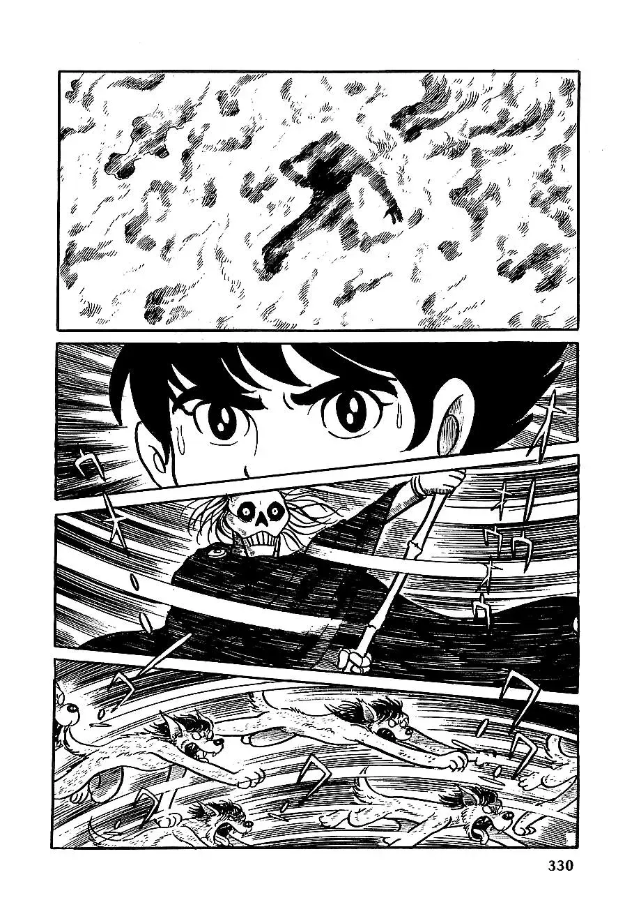 Read Transforming Ninja Arashi chapter 12 image 38 on Lezhin
